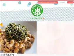 Sites similar to kenko-kaisou.jp