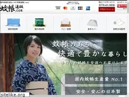 Sites similar to kenko-kaya.com