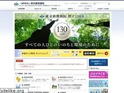 Sites similar to kenko-kenbi.or.jp