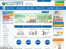 Sites similar to kenko-l.shop