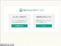 Sites similar to kenko-link.org
