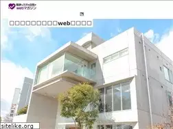 Sites similar to kenko-miraiexpo.jp