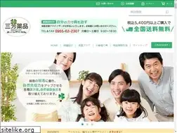 Sites similar to kenko-miyoshi.com