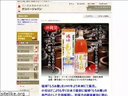 Sites similar to kenko-moromisu.jp