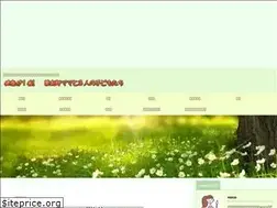 Sites similar to kenko-noco.com