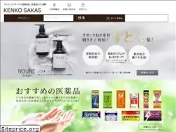 Sites similar to kenko-sakas.com