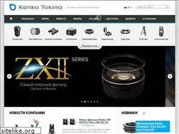 Sites similar to kenko-tokina.in.ua