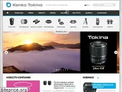 Sites similar to kenko-tokina.ru