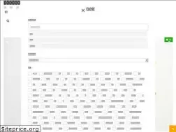 Sites similar to kenko-yasai.link