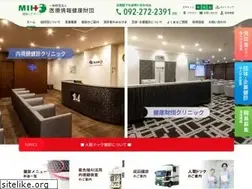 Sites similar to kenko-zaidan.or.jp
