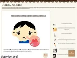 Sites similar to kenko072ch.xyz