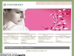 Sites similar to kenkobi.jp