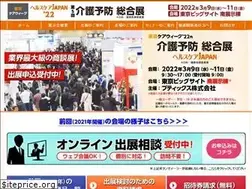 Sites similar to kenkochoju.net