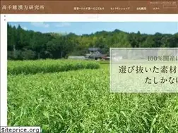 Sites similar to kenkocya.com
