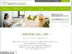 Sites similar to kenkodesign.jp