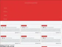 Sites similar to kenkodiary.com