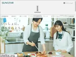Sites similar to kenkodojo.com
