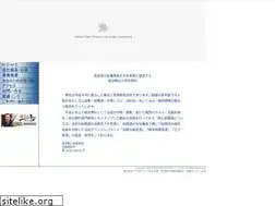 Sites similar to kenkoh-t.com