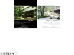 Sites similar to kenkohji.jp