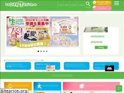 Sites similar to kenkoikigai.com