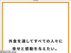 Sites similar to kenkojp.com