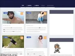 Sites similar to kenkokarate.com