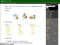 Sites similar to kenkolink.com