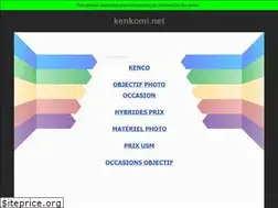 Sites similar to kenkomi.net