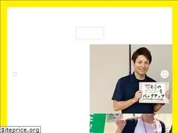 Sites similar to kenkooo.jp