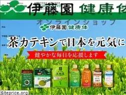 Sites similar to kenkotai.jp