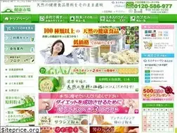 Sites similar to kenkou-1.com