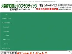 Sites similar to kenkou-guide.net