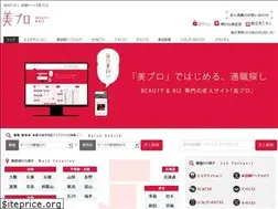 Sites similar to kenkou-job.com