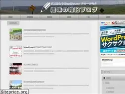 Sites similar to kenkou-kouken.com