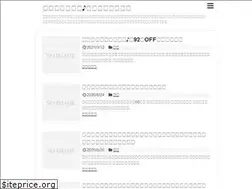 Sites similar to kenkou-kurasi-item.com
