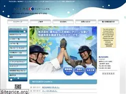 Sites similar to kenkou-r.jp