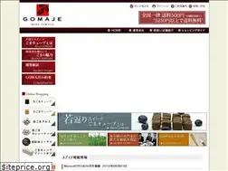 Sites similar to kenkou-seed.com
