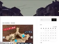 Sites similar to kenkou-seitai.info