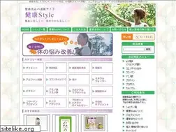Sites similar to kenkou-style.net