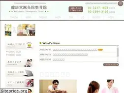 Sites similar to kenkou-tower.com