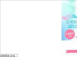 Sites similar to kenkou.or.jp