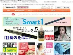 Sites similar to kenkou1.co.jp