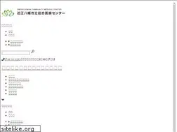 Sites similar to kenkou1.com
