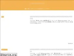 Sites similar to kenkoubikatu.com