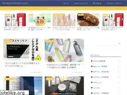 Sites similar to kenkouhacker.com