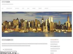 Sites similar to kenkouhokenusa.com