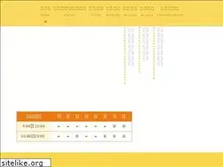 Sites similar to kenkoujuku-cl.com