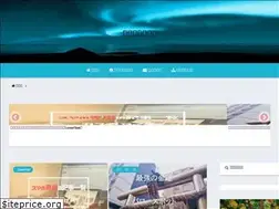 Sites similar to kenkoukokorokara.com