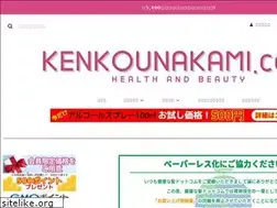 Sites similar to kenkounakami.com