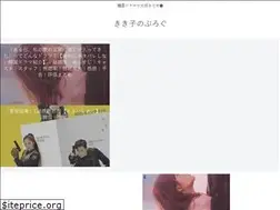 Sites similar to kenkouotako.com